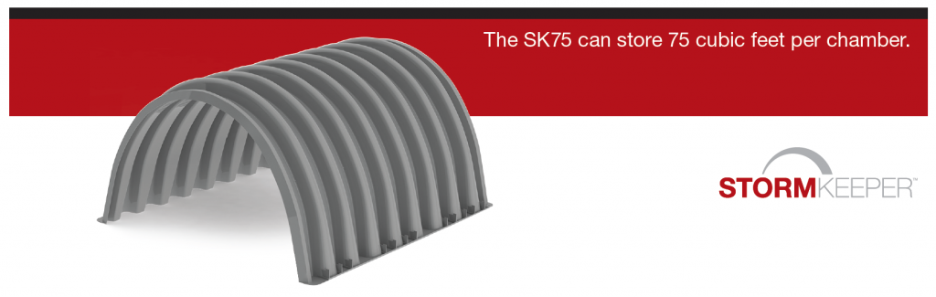 SK75 DETENTION CHAMBER